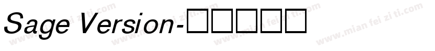 Sage Version字体转换